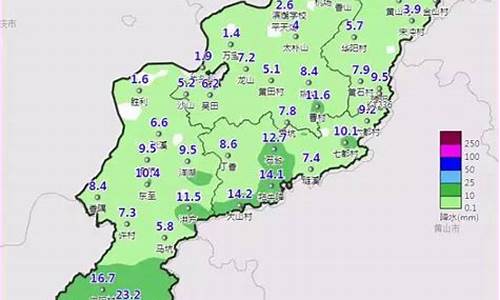 池州天气预报一个月30天_池州天气预报一个月30天查询结果