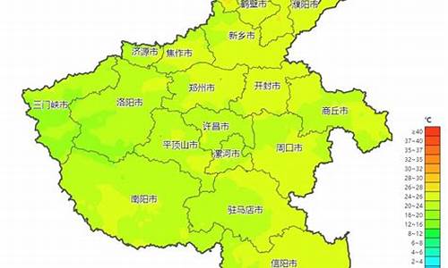 焦作天气预报30天查询2345_焦作天气预报30天查询百度地图