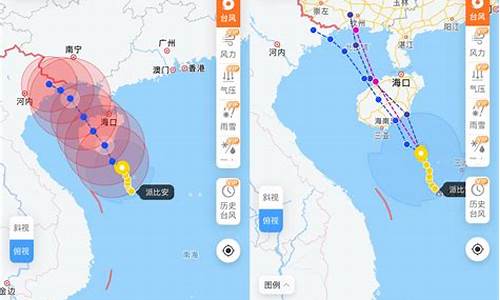 台风预报准确率_台风预警准吗